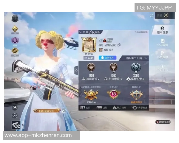 2026年3月份新闻和平精英耐力排行榜揭晓LNG战队荣获第三名成就辉煌